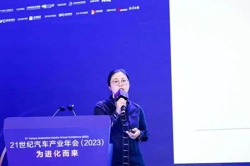 车企新战场 上海安点企业管理咨询陈亚娟论服务体验决胜之道