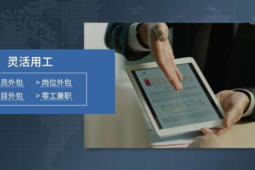 盛视科技NAO机器人 技术、产品与场景的深度协同赋能上海信息咨询服务