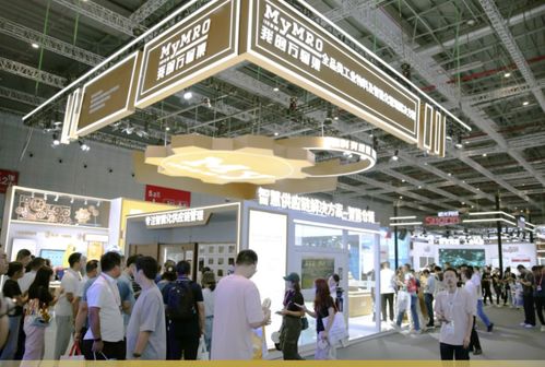 万物集对话工业新风 闪耀2023中国国际工业博览会，引领智能管理新潮流