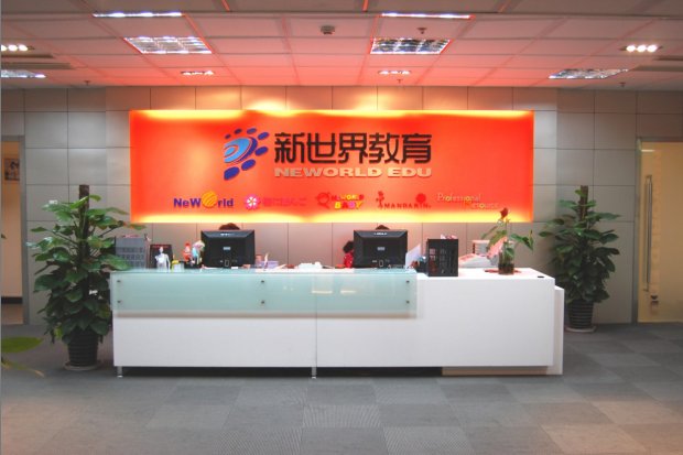 上海韩国语学习课程费用全解析 实力与性价比之选